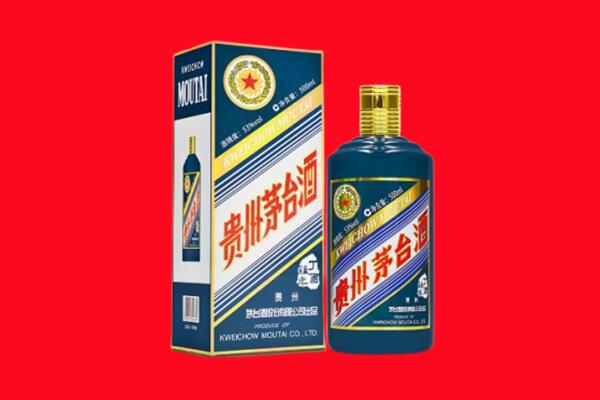 营口市站前回收虎茅