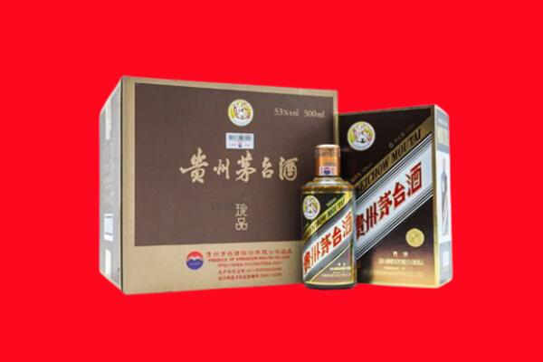 营口市站前回收50年茅台