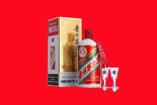营口市站前回收茅台酒.jpg